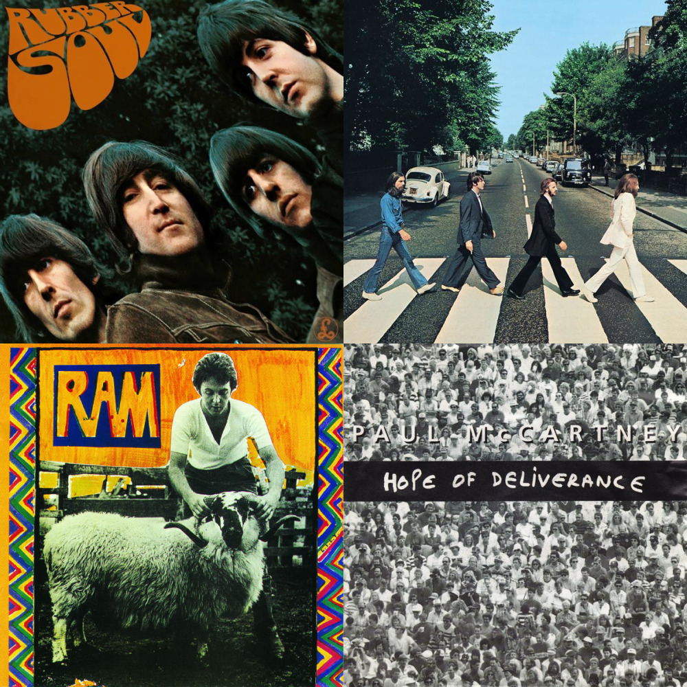 Сборник The Beatles