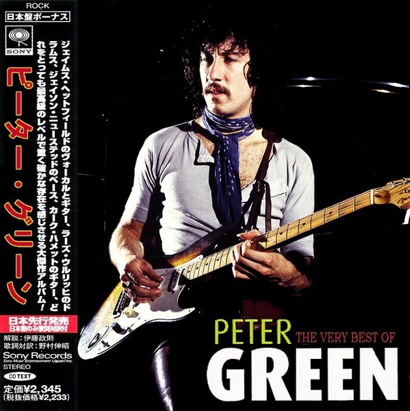 Peter Green - The Very Best Of Peter Green (2017)